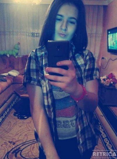 Богданка Рішко