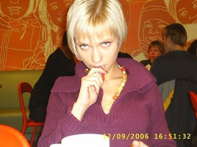 Маргарита Чухлеб