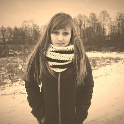 Софья Ромашкина