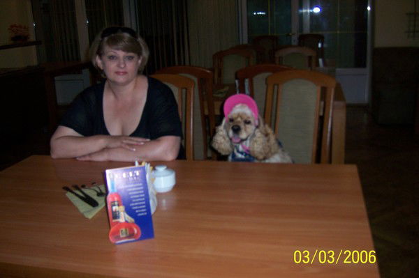 Иза Диасамидзе