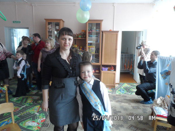 Ульяна Александрова