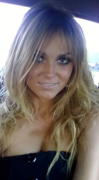 Елена Азарова