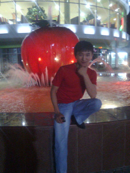 Ербакыт Кунанбаев