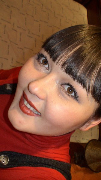 Люция Беляева