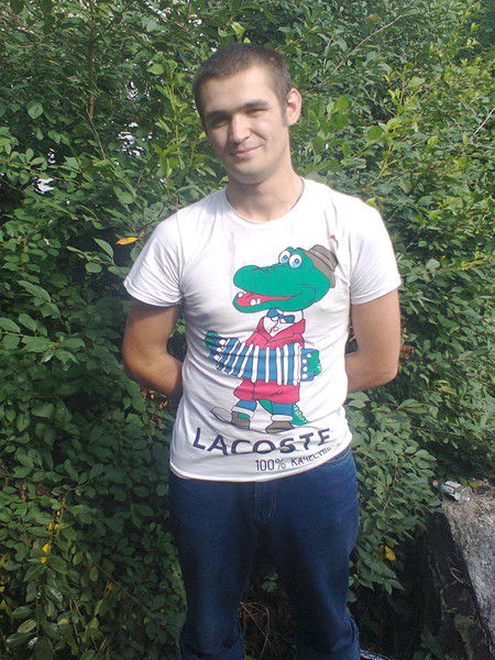 (V)Паша 900+(Бик)