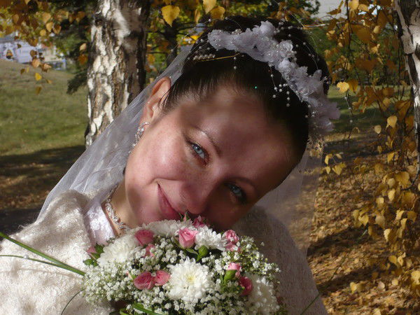 Валентина Губина