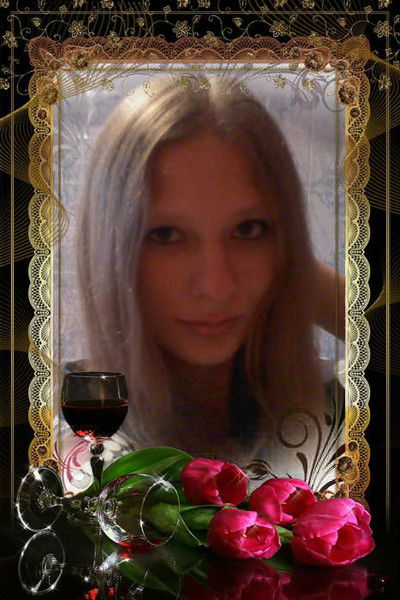 Валентина Карачун