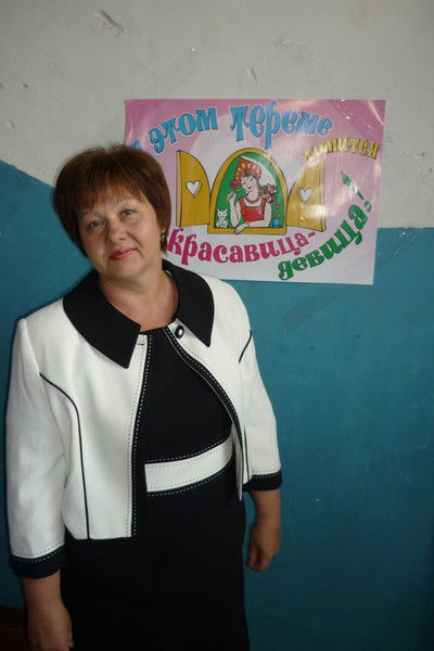 Татьяна Сиваш