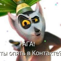 Андрис Богданов