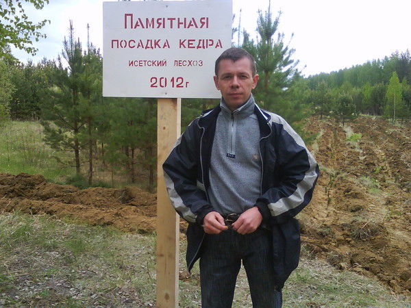 Василий Кичигин