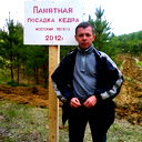Василий Кичигин