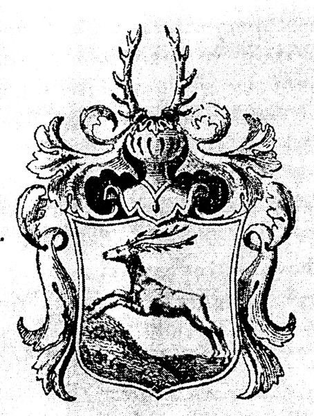 Станислав Обштат