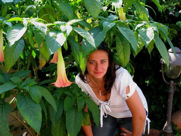 Юлия Гницевич