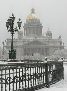 Елена Артемьева