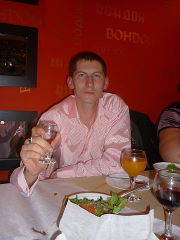 Виталий Герасимов