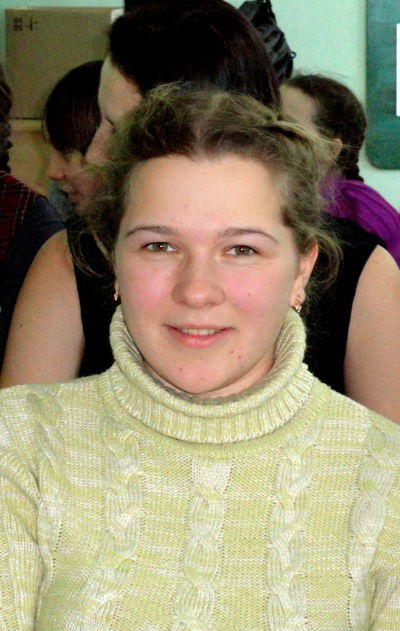 Анастасия Денисюк