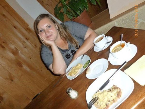 Юлия Демидова