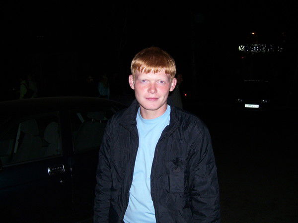 Евгений Бедарев