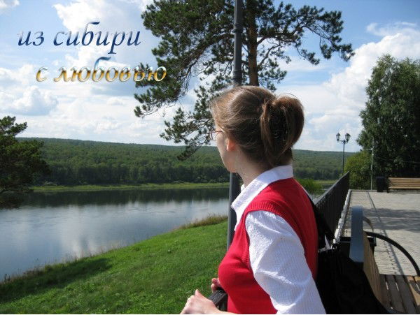 Анастасия Шныптева