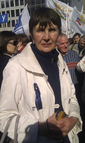 Алла Максимова