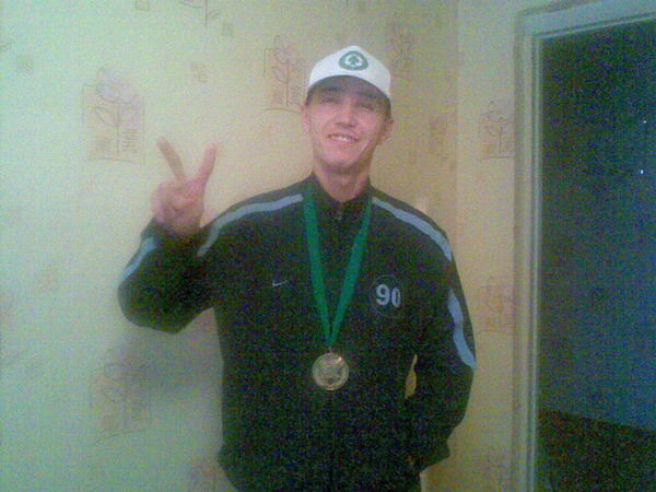 Арман Сыздык