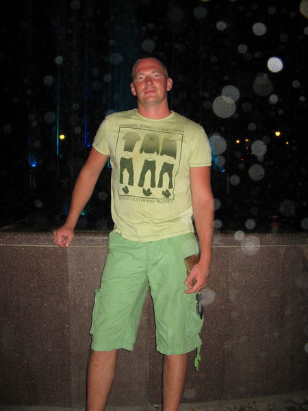 Ваня Шкурин