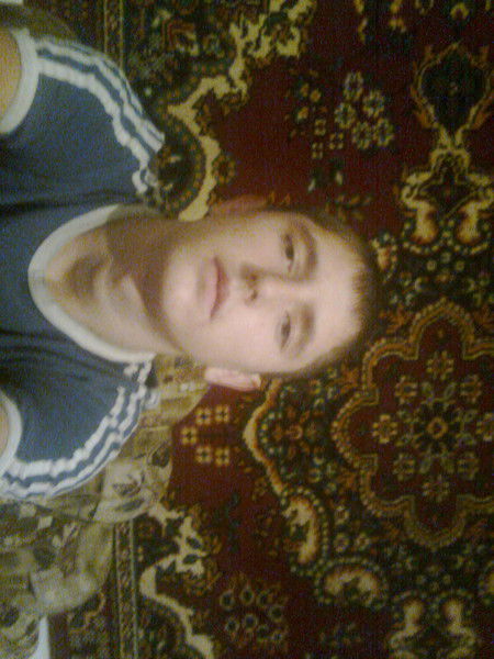 Саша! Екишин