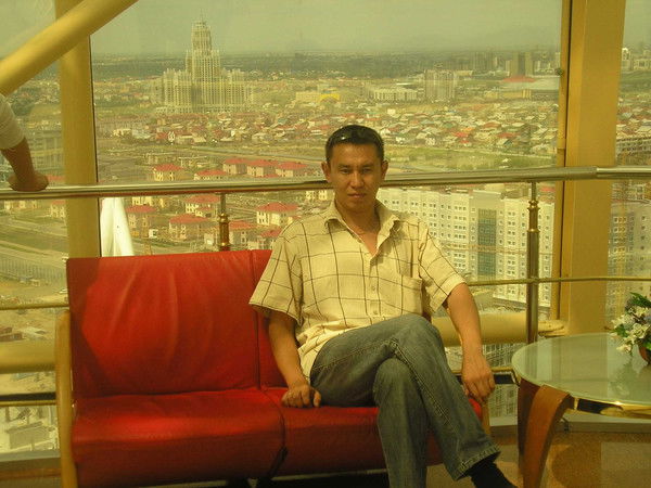 Мерам Омаров