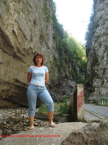 Татьяна Романова