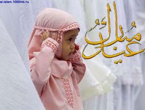 Икром Салимов