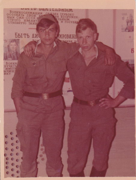 Алексей Григорьев