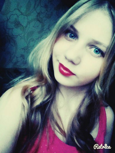 Валерия Сергеевна