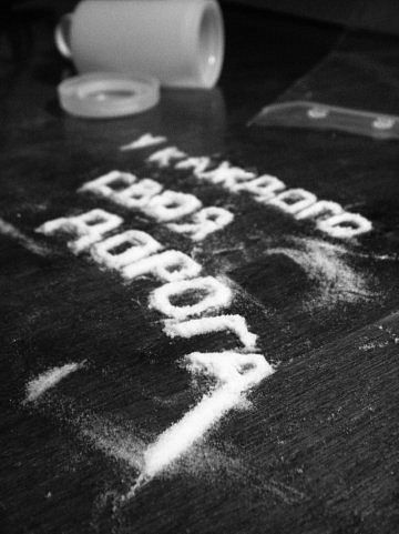 Алексей Бояршин