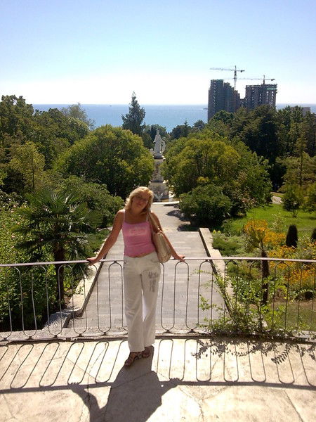 Анна Остапчук ( Зайцева )