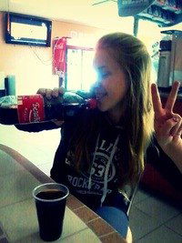 Римма Григорьева