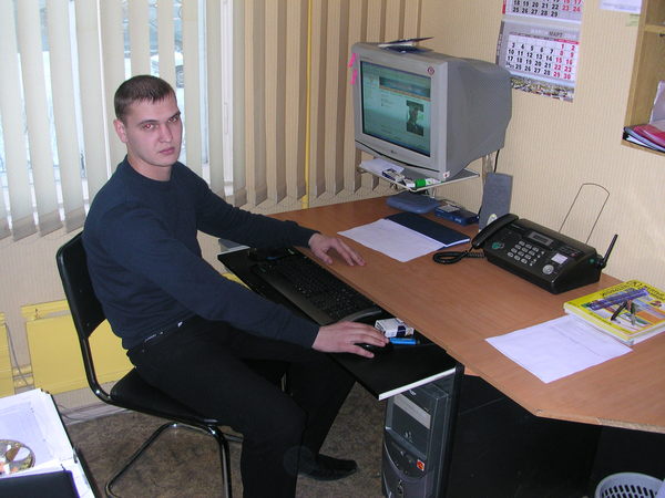 Неизвестно Неизвестно