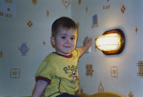 Саша Егунов