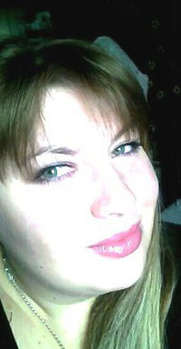 Юлия Алтанская