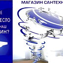 Ип Курмантаева Ип Курмантаева
