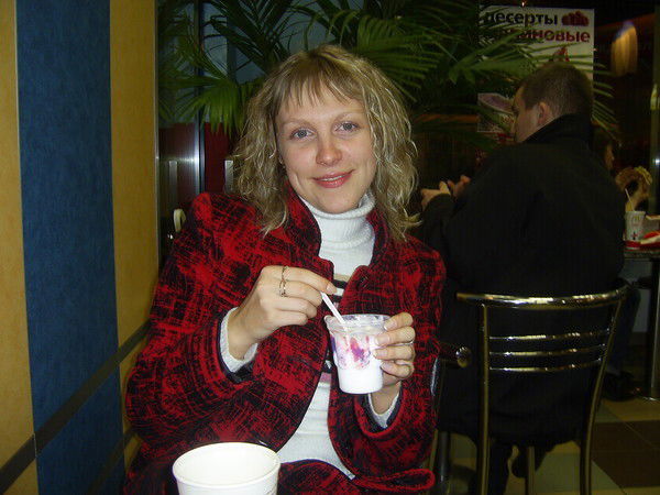 Ольга Маринина