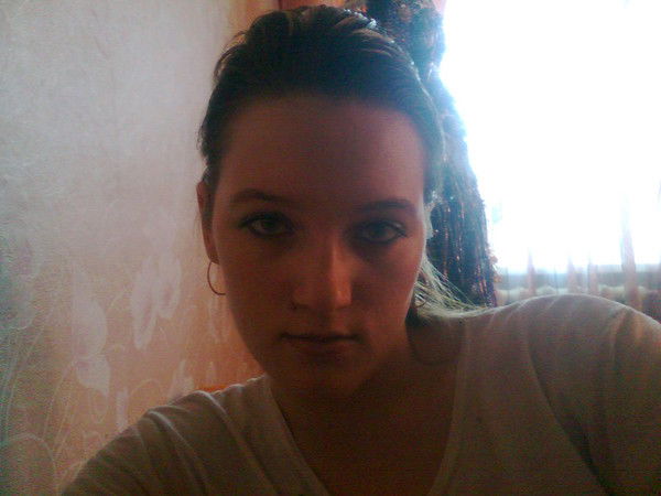 Татьяна Иванюк