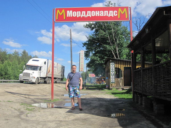 Назиров Тимур