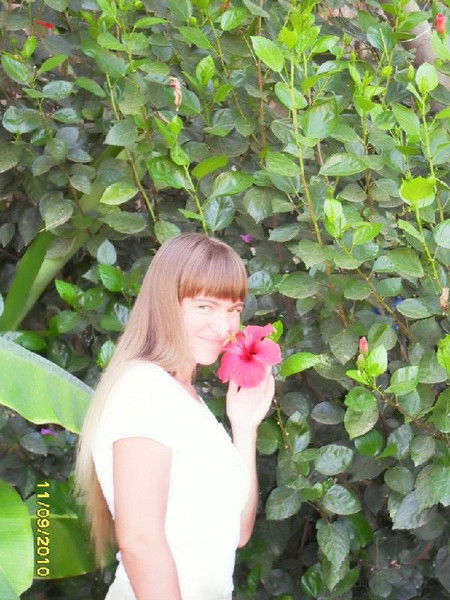 Татьяна Хацкевич