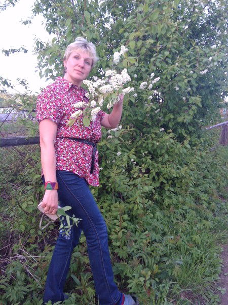 Александра Ермак