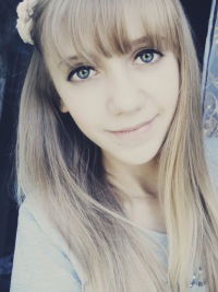 Катя Вильгельм