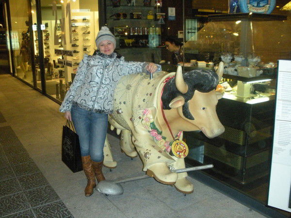 Наталья Руднева