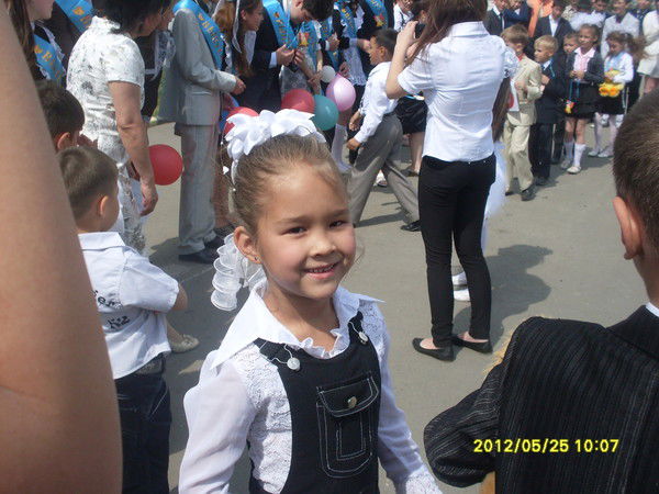 Евгения Ильчибаева