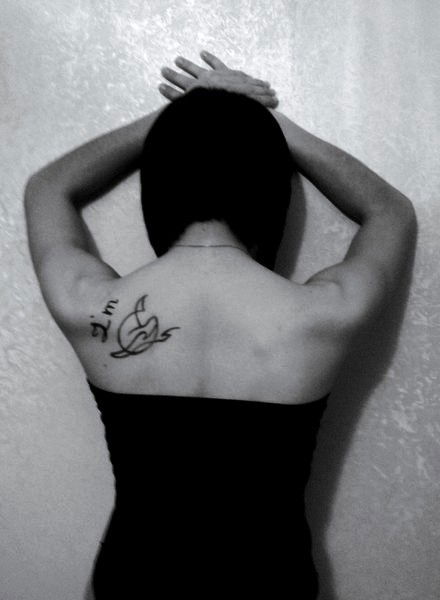 Виктория ...