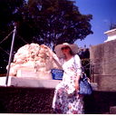 Лариса Чернова