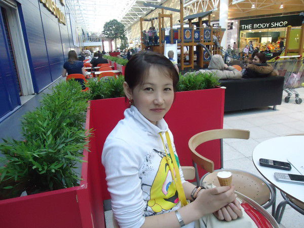 Айсулуу Эралиева